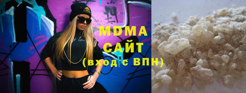 MDMA молли  Подпорожье 